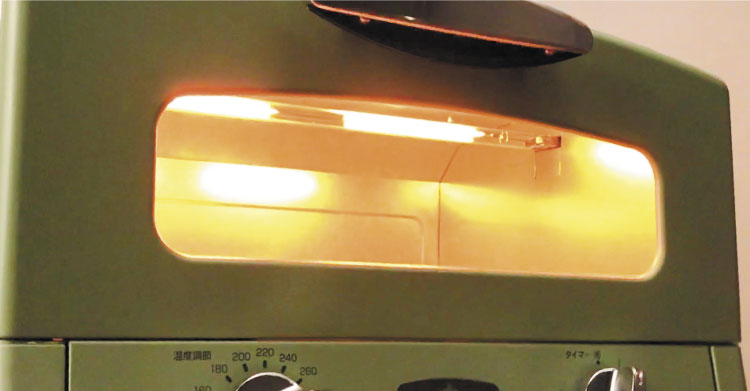 アラジン グラファイトトースター ２枚焼き 電気調理 アラジンダイレクトショップ