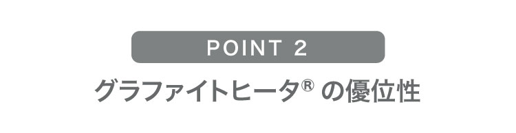 ひばり フラッグシップ 2枚 楽天市場】【365日出荷&豪華特典2個付き】アラジン トースター