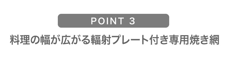 センゴクアラジン ポータブル ガス カセットコンロ ヒバリン