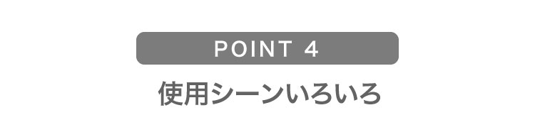 センゴクアラジン ヒバリン ガス調理 アラジンダイレクトショップ