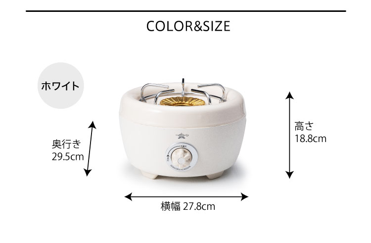 ご注意ください アラジン ヒバリン ホワイト - 調理機器