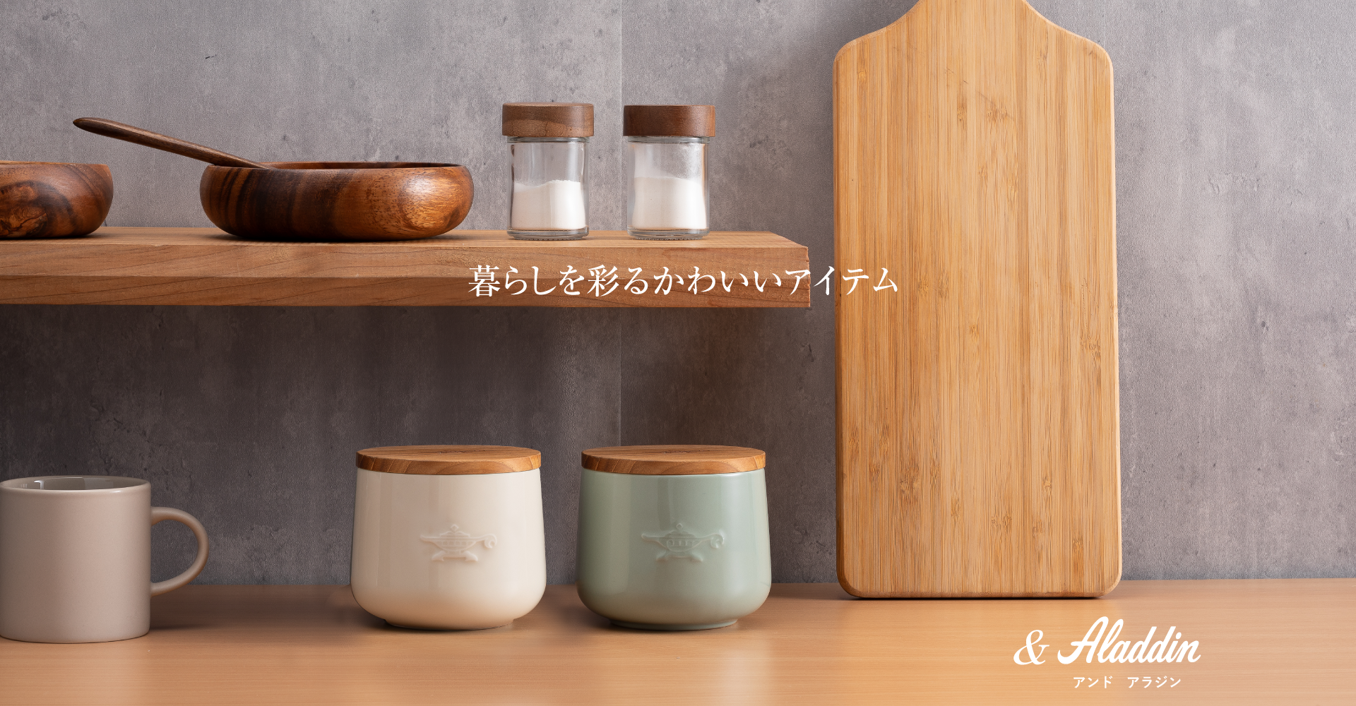 アラジンス すぐに使用できます。メンテナンス済み。取説付きです。ホワイト１ アラジンダイレクトショップ |