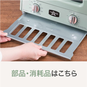 アラジンダイレクトショップ |