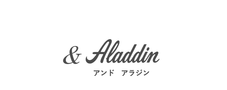 アラジンダイレクトショップ |