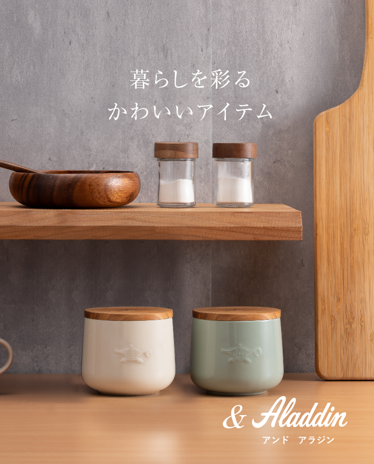 アラジンダイレクトショップ |