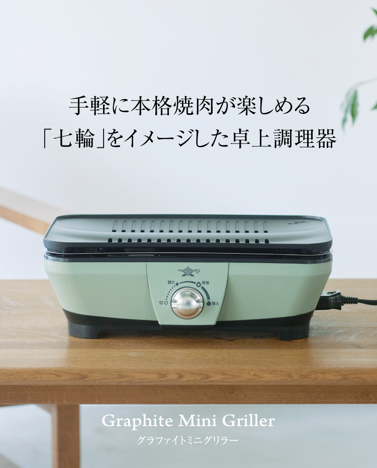 アラジンダイレクトショップ |