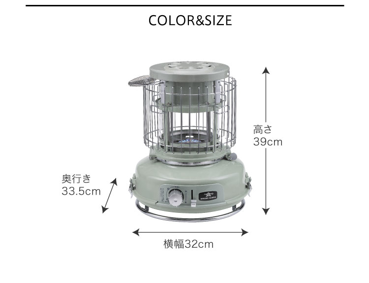 直販専門店 アラジンポータブルガスストーブ グリーン ストーブ/コンロ