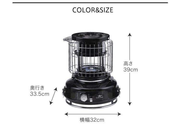 ブラック■センゴクアラジン■ポータブルガスストーブ360°GLASS