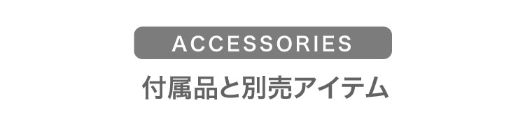 センゴクアラジン ポータブルガスストーブ SAG-BF02C | ガス暖房 センゴクアラジン ポータブルガスストーブ SAG-BF02C | ガス暖房