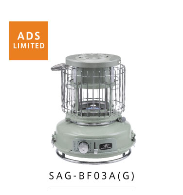 アラジンダイレクトショップ