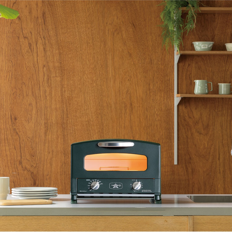 ADS限定商品】グラファイトトースター 2枚焼き 限定カラー