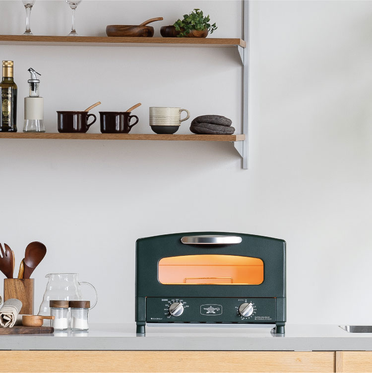 【新品未開封】アラジングラファイトトースター２枚焼き（ブラック限定色） アラジン、グラファイトトースターの限定カラー・ブラックが復活