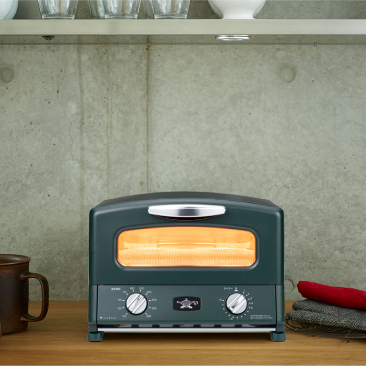 アラジントースター　限定色【ダークグレイ】 推奨品】Aladdin(アラジン) CAT-GS13C オーブントースター 1270W