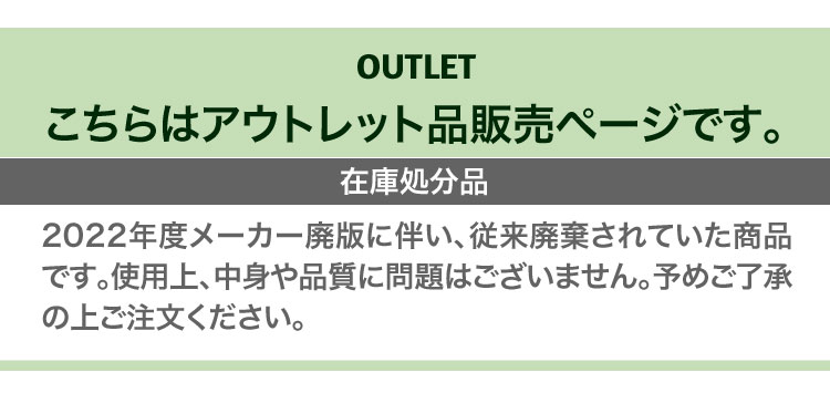 アウトレット】センゴクアラジン ポータブル ガス ホットプレート