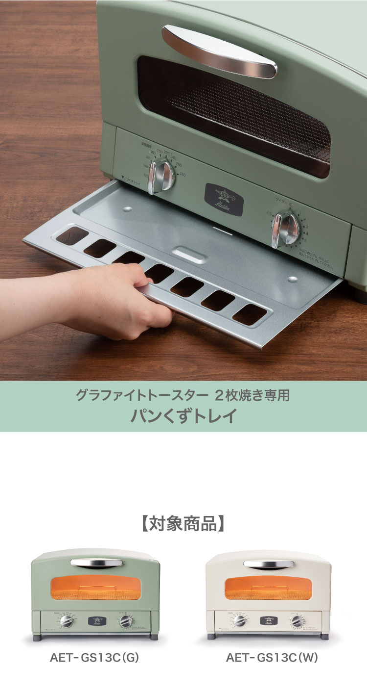 あとのんさん専用 PX-3000 シアノボンドPX-3000 1箱(50g×20本) 田岡化学 【通販モノタロウ】