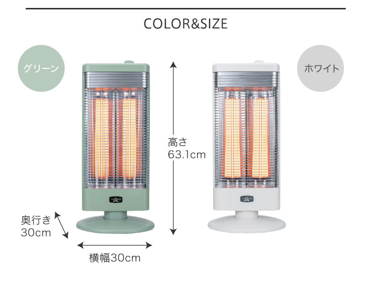 遠赤グラファイトヒーターAEH-G106N 2022年製 アラジン 遠赤グラファイトヒーター AEH-G106N 遠赤