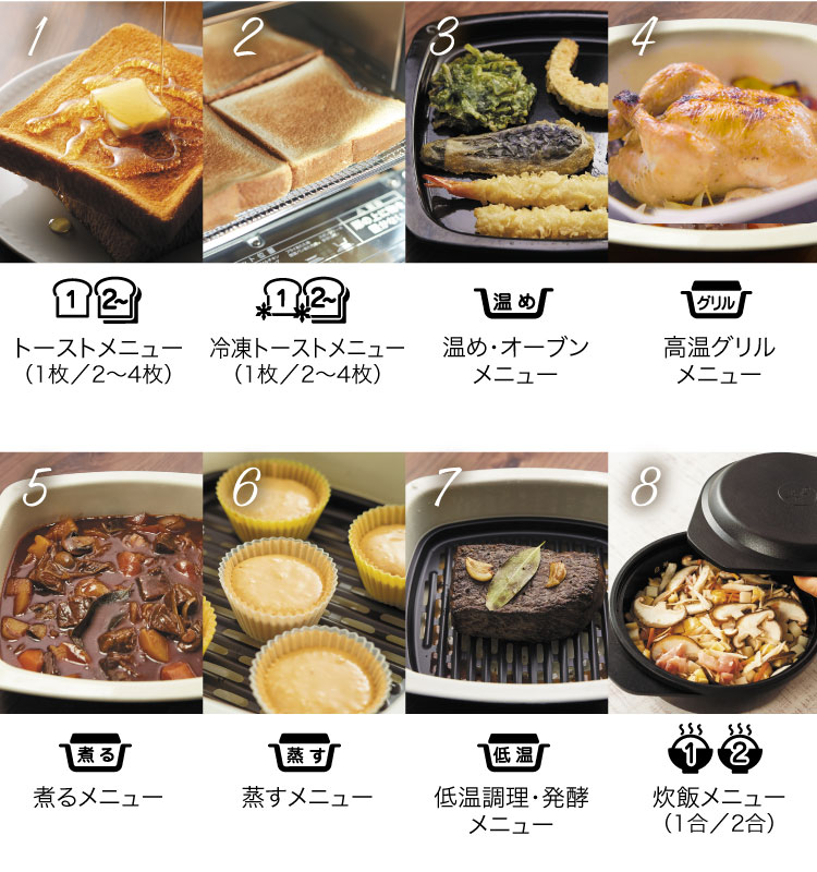 グラファイト グリル＆トースター フラッグシップ-アラジンダイレクトショップ
