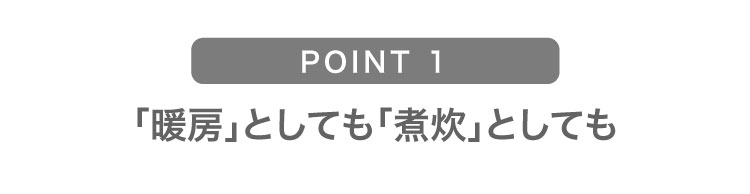 ブルーフレームクッカー(BF4001) | すべての商品 | アラジン ブルーフレームクッカー(BF4001) | すべての商品 | アラジン