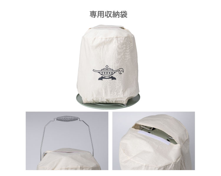 ブルーフレームクッカー(BF4001) | すべての商品 | アラジン