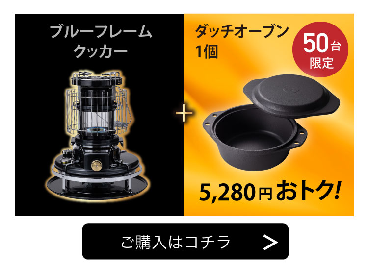 新品未使用！展示会　出店　新商品 angus 値下げセール ハイドラ　プラズマ 新品未使用！展示会 出店 新商品 angus 値下げセール ハイドラ