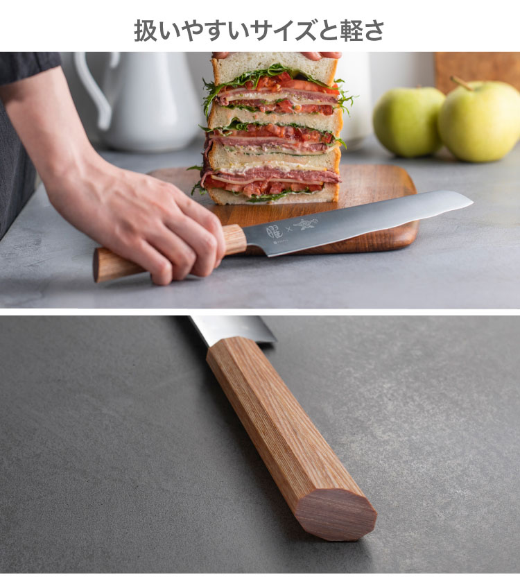 ブレッドナイフ | アクセサリー | アラジンダイレクトショップ