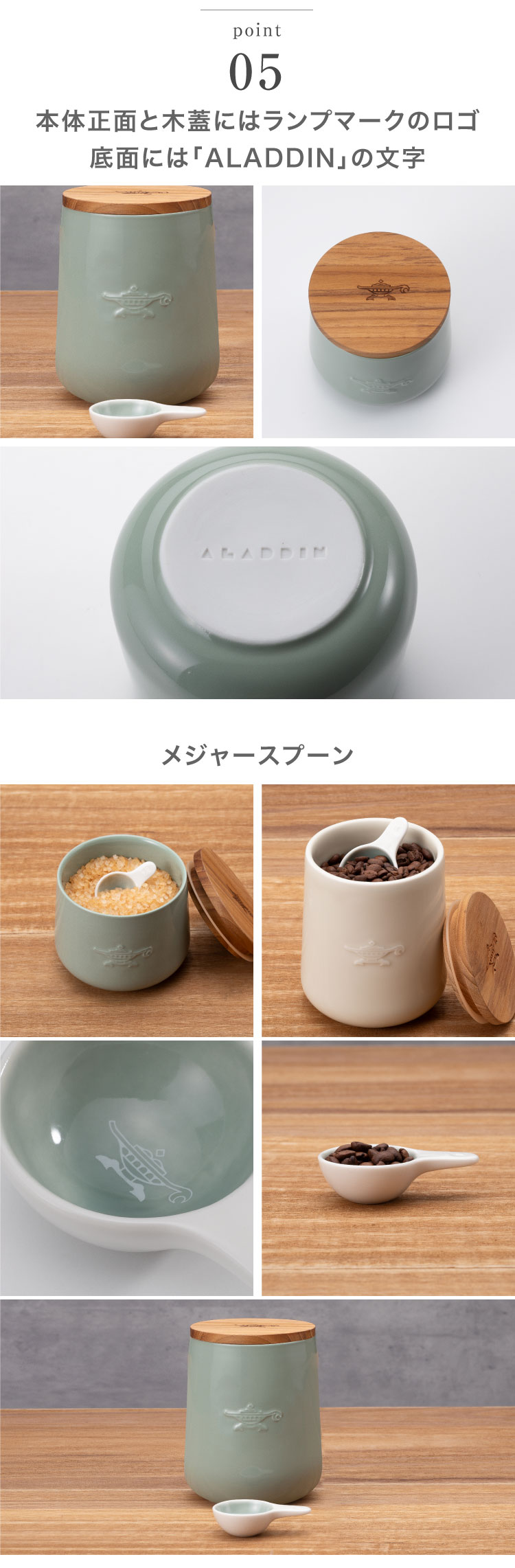 an15 アンティーク・マーブル模様のキャニスター グリーン　6個セット an15 アンティーク・マーブル模様のキャニスター グリーン6個セット