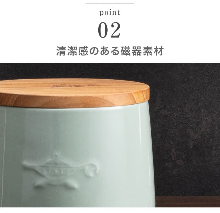 ADS限定商品】キャニスターS | アクセサリー | アラジンダイレクトショップ