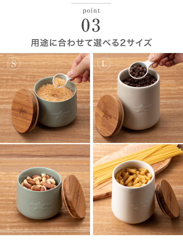 ADS限定商品】キャニスターS | アクセサリー | アラジンダイレクトショップ