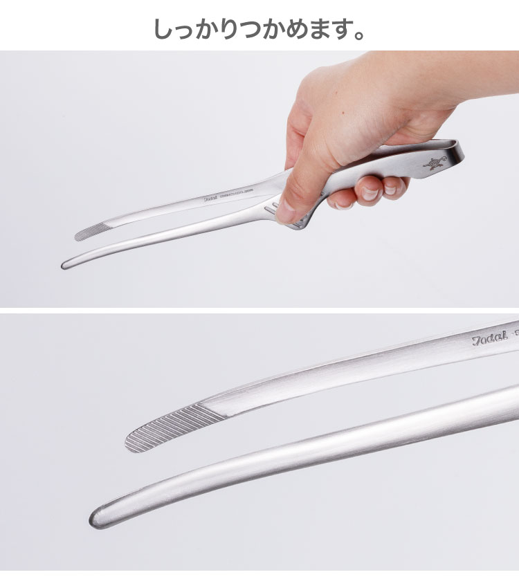 ADS限定商品】クレバートング | アクセサリー | アラジンダイレクト