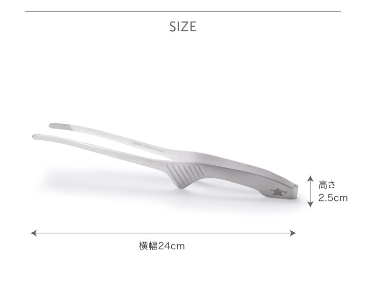 ADS限定商品】クレバートング | アクセサリー | アラジン