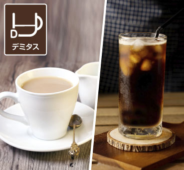 コーヒーブリュワー ブラック | すべての商品 | アラジンダイレクト