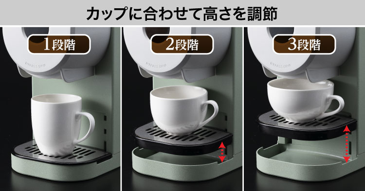 コーヒーブリュワー ブラック-アラジンダイレクトショップ