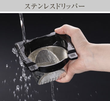 コーヒーブリュワー グリーン | コーヒー関連 | アラジン