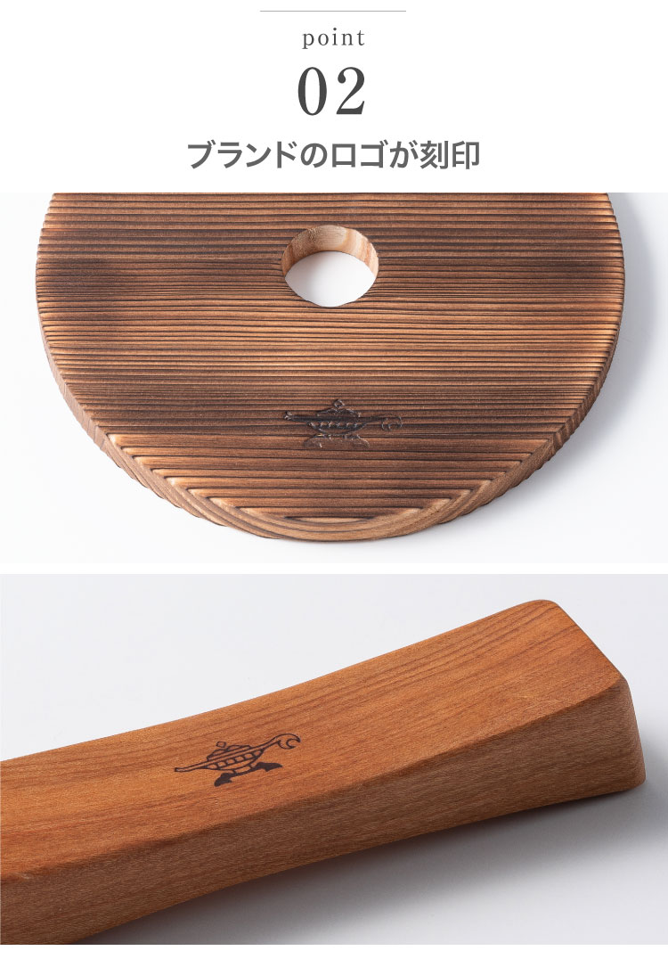 ADS限定商品】鍋敷き＆キッチンツールレスト | アクセサリー