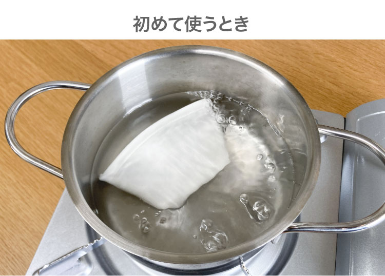 ADS限定商品】ネルフィルター(2枚入り) | すべての商品