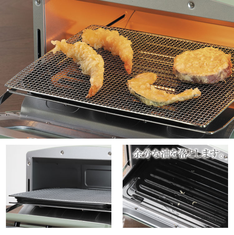 ブラックフライデー】グラファイトトースター 2枚焼き | 電気調理