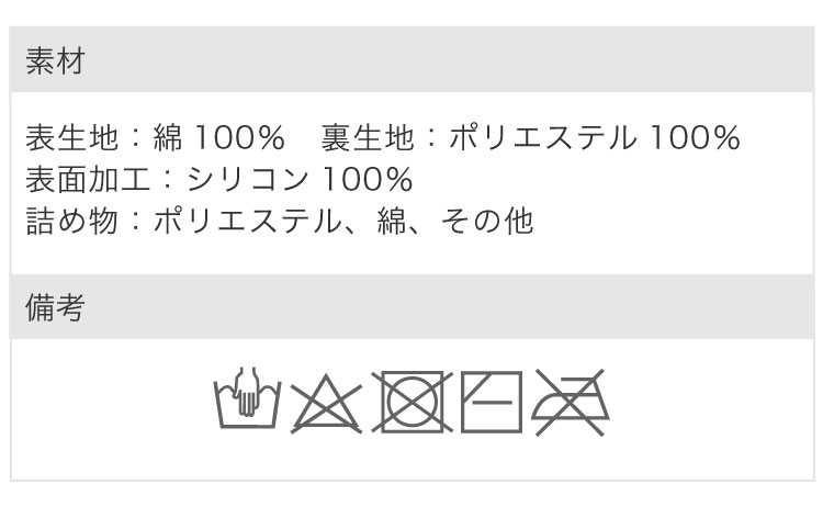 ADS限定商品】オーブンミトン | アクセサリー | アラジンダイレクト