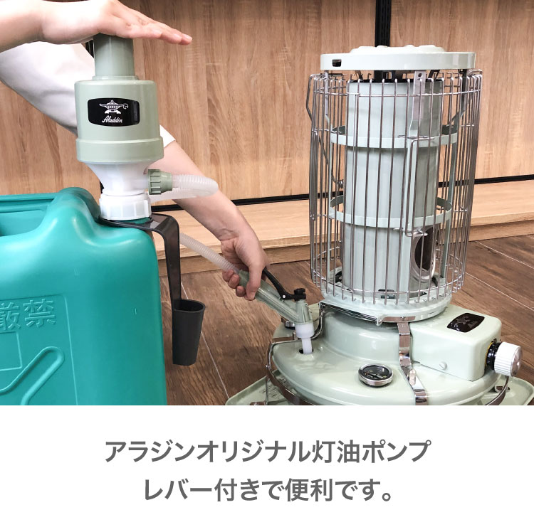 灯油ストーブ ポリ缶つき - 季節、空調家電