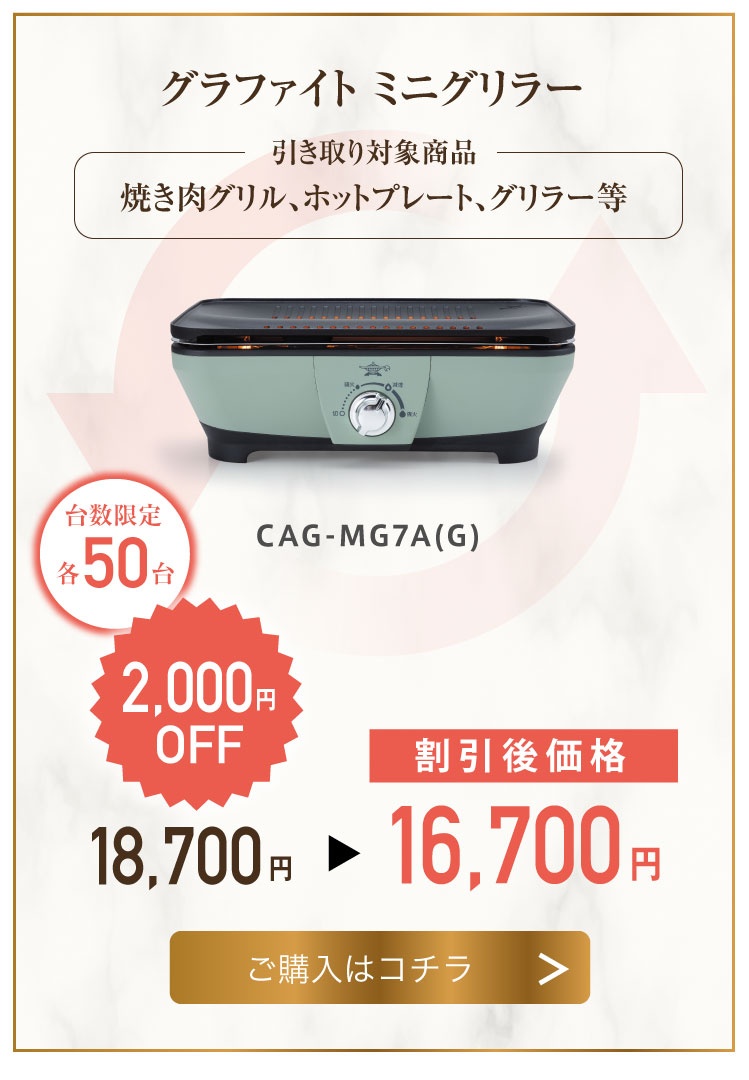引き取り限定、箱数全部で8箱です。 HEIKO 箱 ナチュラルボックス Z-21 プレート皿1枚用 10枚/袋 006202110