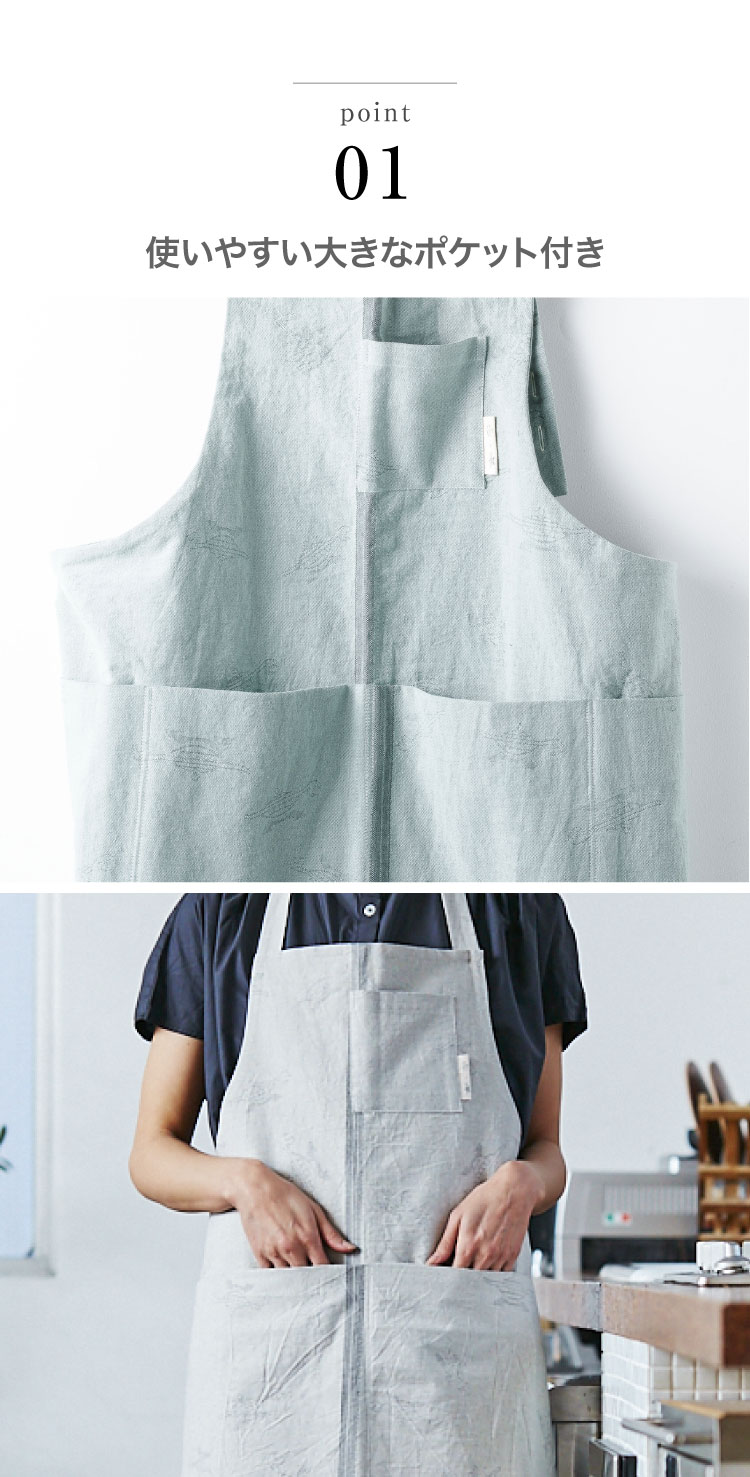 まえか | アクセサリー | アラジンダイレクトショップ