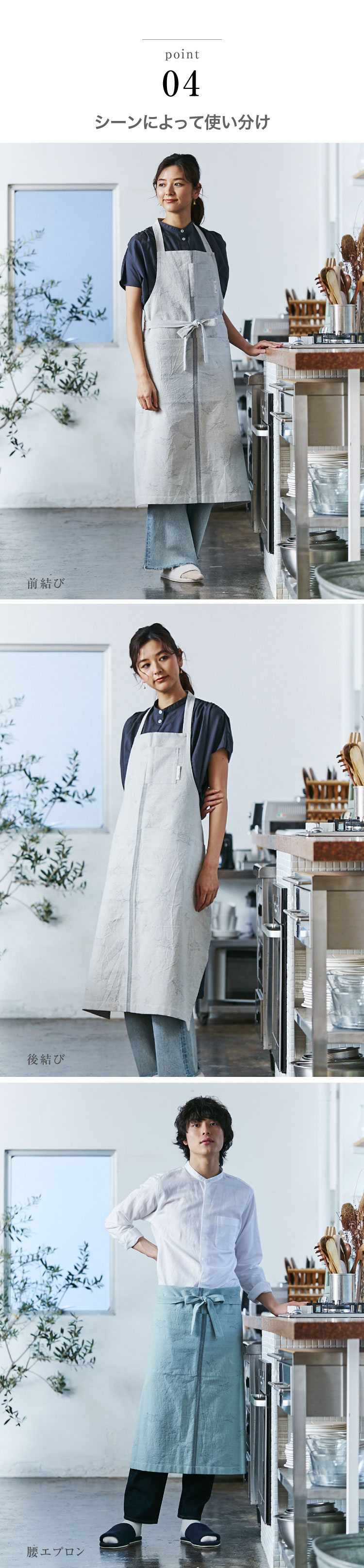 まえか | アクセサリー | アラジンダイレクトショップ