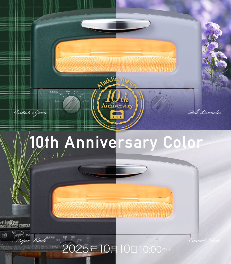 アラジンダイレクトショップ |