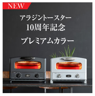 アラジンダイレクトショップ |