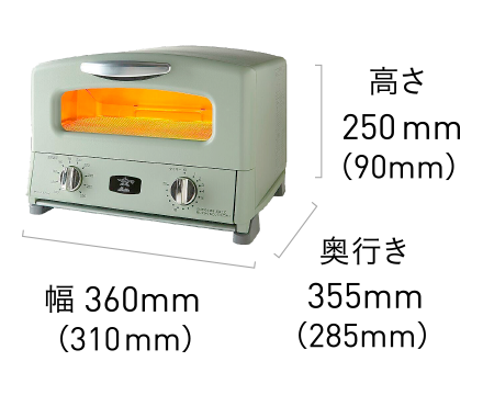 生活家電 調理機器 グラファイト グリル&トースター （4枚焼き） | Aladdin（アラジン 