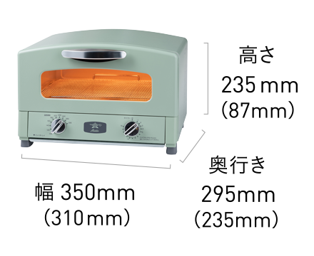 生活家電 電子レンジ/オーブン グラファイト グリル&トースター （4枚焼き） | Aladdin（アラジン 