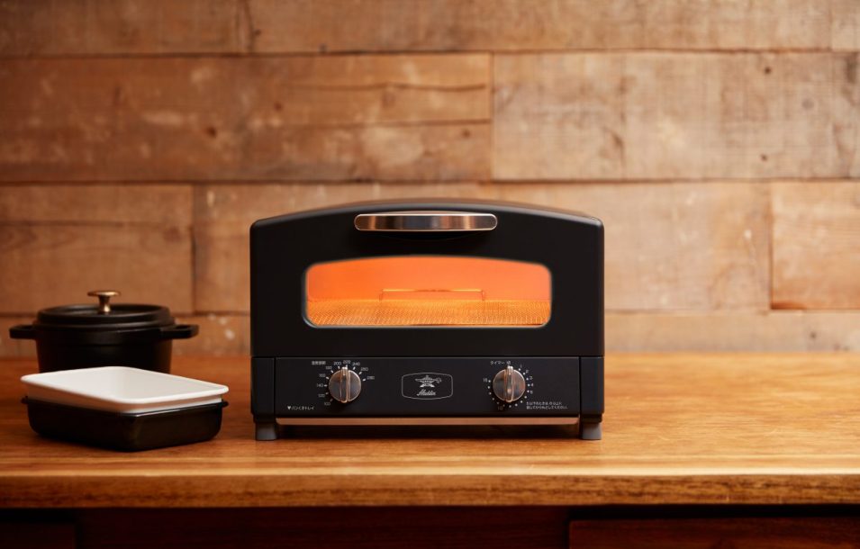 新品未開封】アラジン グラファイトトースター 2枚焼き ブラック 新品 2025年 アラジン ブラック トースター