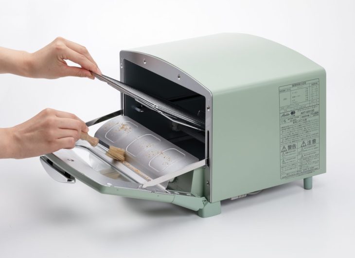 F074　新品未使用品　 グラファイト トースター 2枚焼き　温度調節機能 グラファイトトースター（2枚焼き） | Aladdin（アラジン）公式